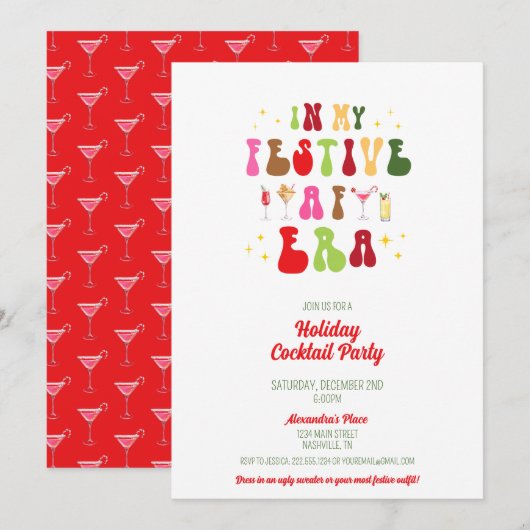 Invitation Dans Mon Festive AF Era Holiday Cocktail Party (Devant / Derrière)