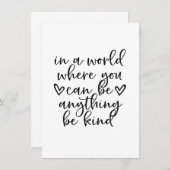 Invitation Dans Un Monde Où L'On Peut Être N'Importe Quoi (Devant / Derrière)