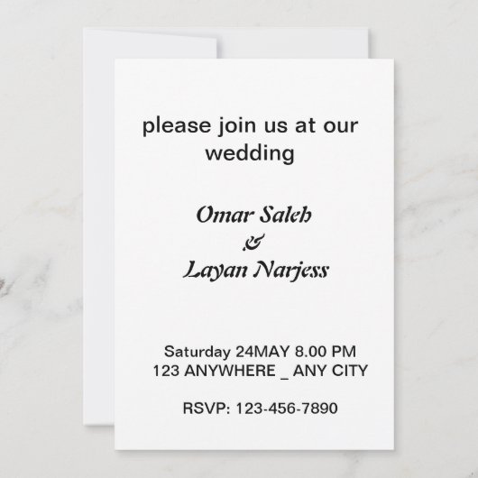 Invitation Danse d'amour à l'ombre des arbres (Dos)