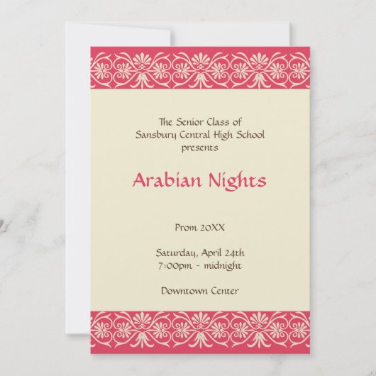 Invitation Danse formelle junior Arabe de bal d'étudiants (Devant)