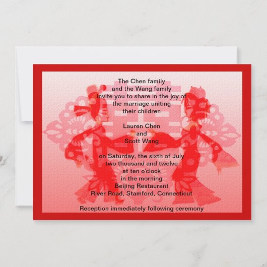 Invitation Danse Mariage/Faire-part de mariage chinois offici (Dos)