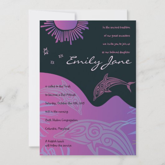 Invitation DANSER DOLPHINS Bat mitzvah Invitation-rose1 (Devant)