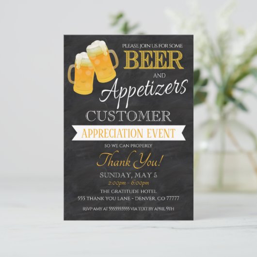 Invitation d'appréciation (Debout devant)