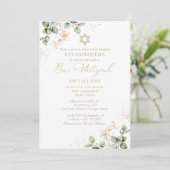 Invitation d'aquarelle Bar Mitzvah | Eucalyptus (Debout devant)