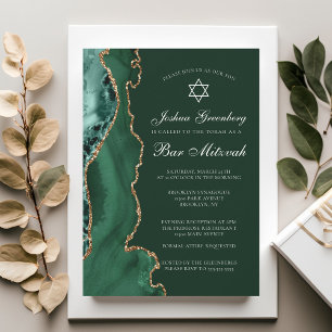 Invitation Dark Green Gold Agate Bar Mitzvah Party
