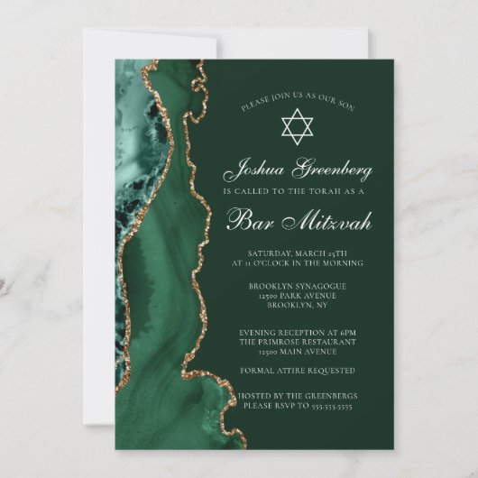 Invitation Dark Green Gold Agate Bar Mitzvah Party (Devant)