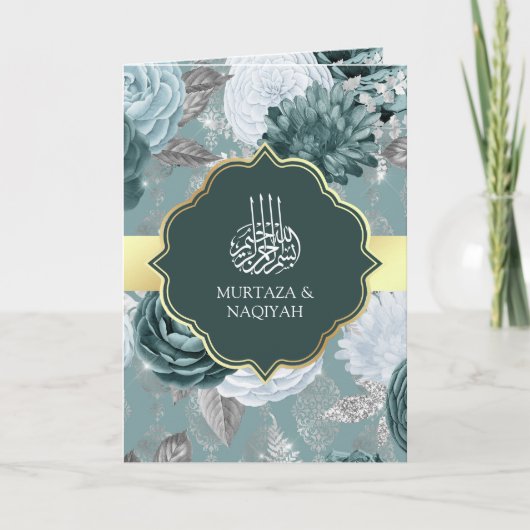 Invitation Dark Turquoise Seafoam Floral QR Code Mariage musu (Devant)