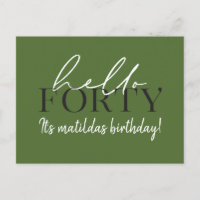 Invitation de 40e anniversaire de script et géomét