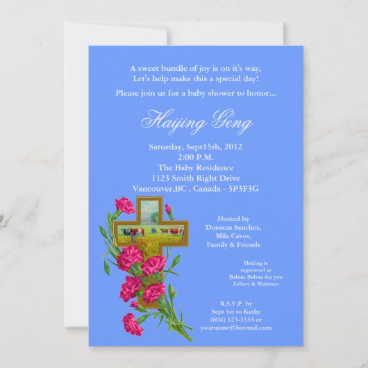 Invitation de Baby shower de croisement de fleurs  (Devant)