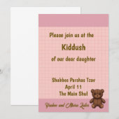 Invitation de baby shower de grille rose (Devant / Derrière)