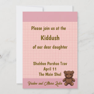 Invitation de baby shower de grille rose