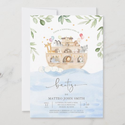 Invitation de baptême de l'Arche de Noé (Devant)