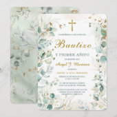 Invitation de Baptême et Premier Anniversaire (Devant / Derrière)