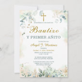 Invitation de Baptême et Premier Anniversaire (Devant)