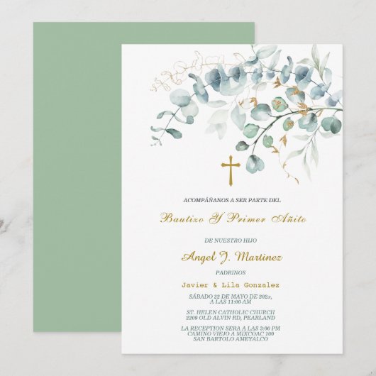 Invitation de Baptême et Premier Anniversaire (Devant / Derrière)