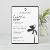 Invitation de Bar Mitzvah au palmier noir et blanc (Debout devant)