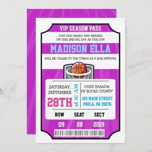 Invitation de Bar Mitzvah BILLET VIP BASKETBALL (Devant / Derrière)