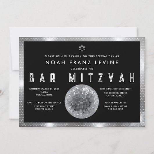 Invitation de Bar Mitzvah Disco Ball (Devant)