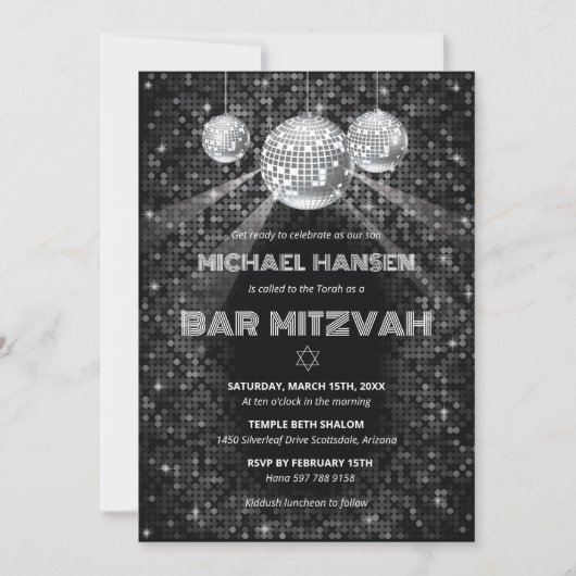 Invitation de Bar Mitzvah disco danse (Devant)