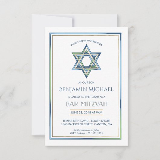Invitation de Bar Mitzvah - Étoile de David avec o (Devant)