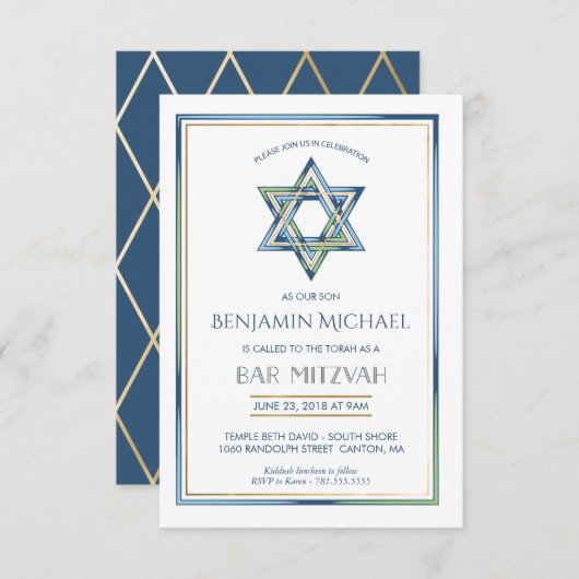 Invitation de Bar Mitzvah - Étoile de David avec o (Devant / Derrière)
