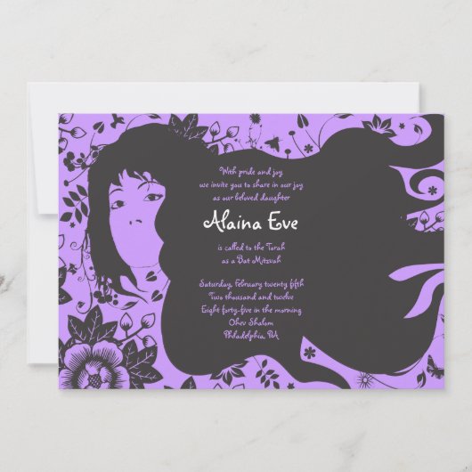 Invitation de Bar Mitzvah Fille des Fleurs (Devant)