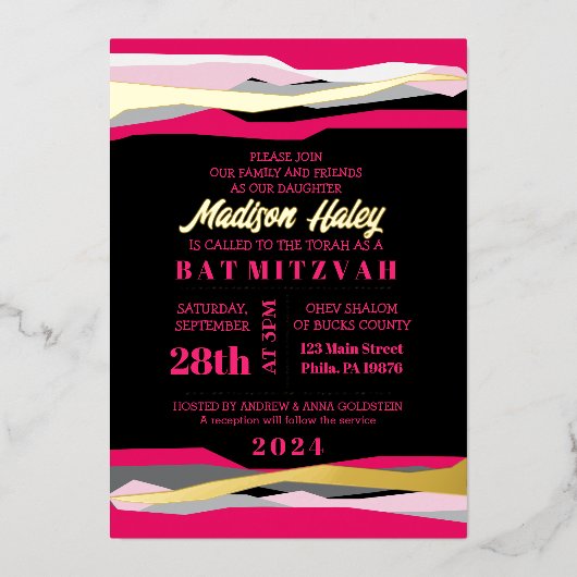 Invitation de Bar Mitzvah rose chaud avec feuille  (Recto)