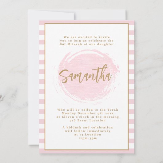 Invitation de Bat Mitsva rose et or (Dos)