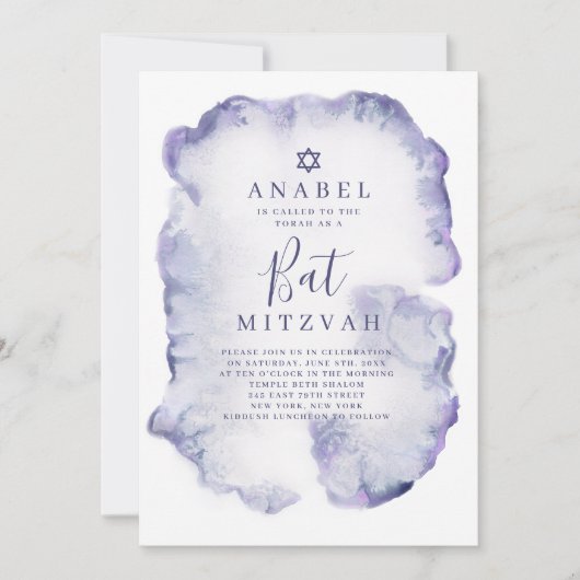 Invitation de Bat Mitzvah à l'aquarelle violette (Devant)