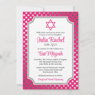 Invitation de Bat Mitzvah à pois rose et gris