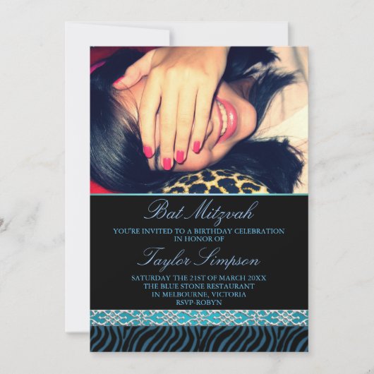Invitation de Bat Mitzvah anniversaire avec impres (Devant)
