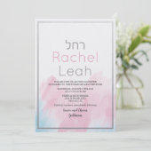 Invitation de Bat Mitzvah aquarelle (Debout devant)