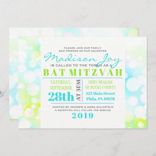 Invitation de Bat Mitzvah BULLLES LUMINEUSES (Devant / Derrière)
