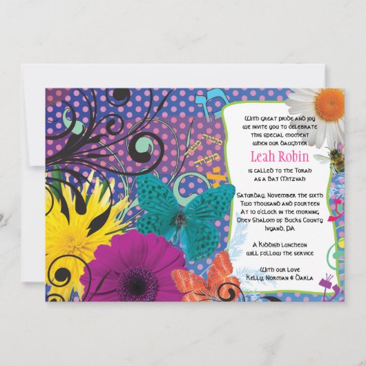Invitation de Bat Mitzvah COLLAGE FOUS (Devant)