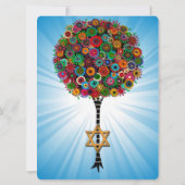 Invitation de bat mitzvah de barre (Dos)
