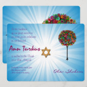 Invitation de bat mitzvah de barre (Devant / Derrière)