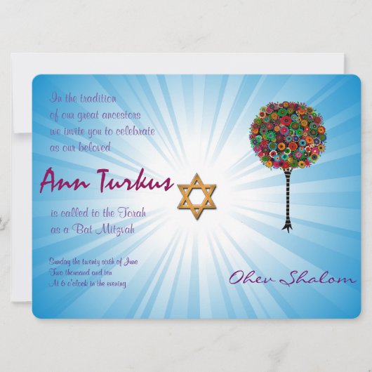 Invitation de bat mitzvah de barre (Devant)