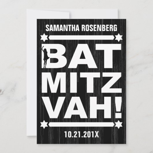 Invitation de Bat mitzvah de grande taille en noir (Devant)