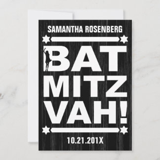 Invitation de Bat mitzvah de grande taille en noir