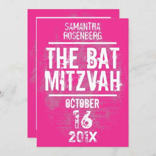 Invitation de bat mitzvah de groupe de rock dans (Devant / Derrière)