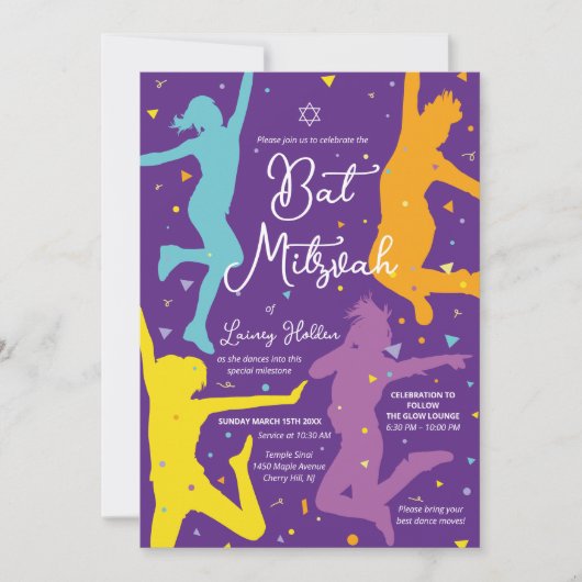 Invitation de Bat Mitzvah fête dansante Colorée (Devant)