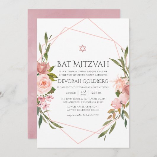 Invitation de Bat mitzvah floral rose (Devant / Derrière)