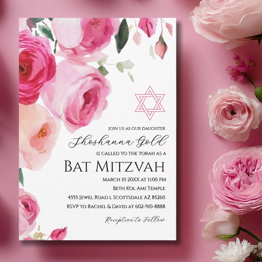 Invitation de Bat Mitzvah florale moderne rose