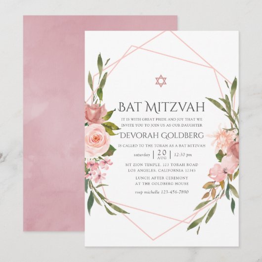 Invitation de Bat Mitzvah florale rose poudré (Devant / Derrière)