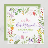 Invitation de Bat mitzvah floraux (Devant / Derrière)