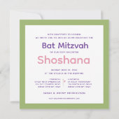 Invitation de Bat mitzvah floraux (Dos)