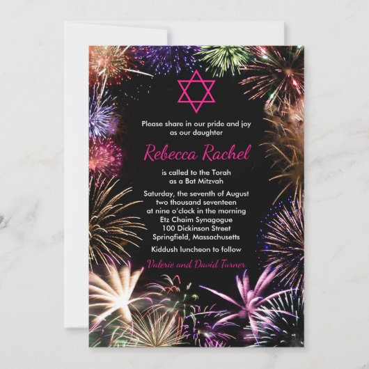 Invitation de Bat mitzvah Funky Fireworks (Devant)
