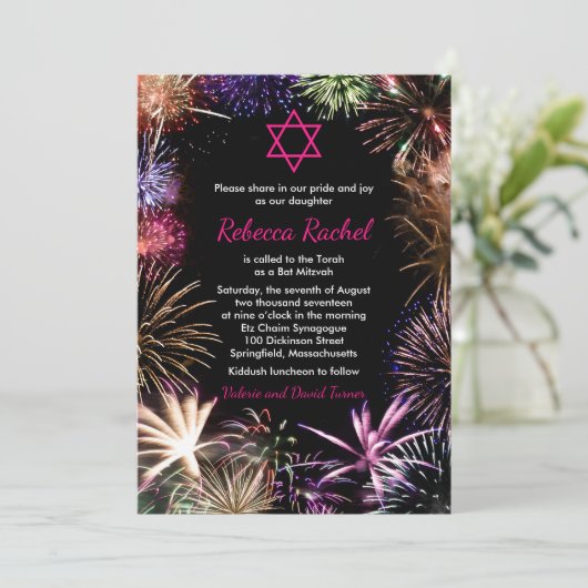Invitation de Bat mitzvah Funky Fireworks (Debout devant)