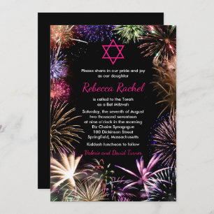 Invitation de Bat mitzvah Funky Fireworks