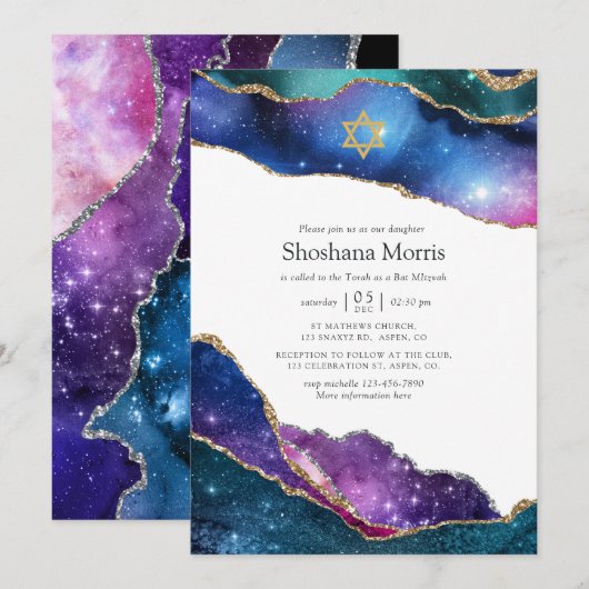 Invitation de Bat Mitzvah Galaxy Agate (Devant / Derrière)